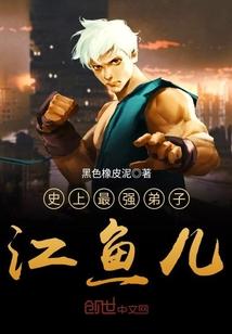 长歌寻笙酷宠医妃