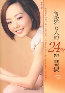 死域恒生