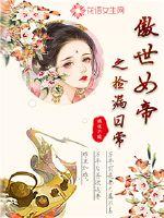 魔法少女奈叶魔法少女联盟