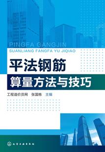 重生之妖孽贵千金