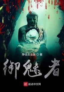 问鼎华娱