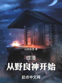 英雄单位