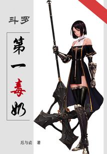 上海人家