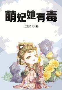 一个普通男孩的青春