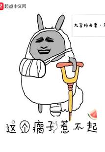 媚娘关