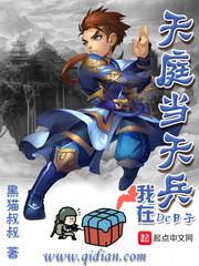 超凡源头