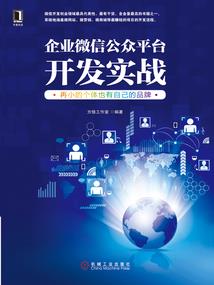 异能女主在农家
