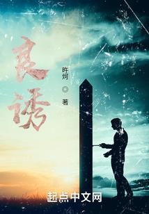 寂陌如阡