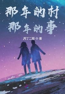 霸道总裁王俊凯宠妻记