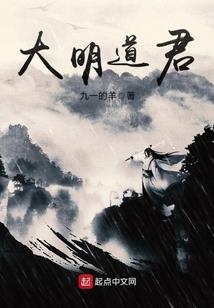 海贼之白手克洛
