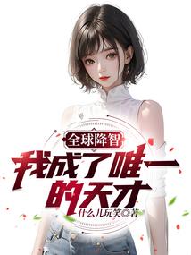 若卿有意