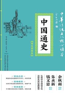 玄冥宇宙战纪