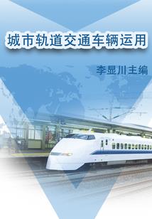 九阳霸仙