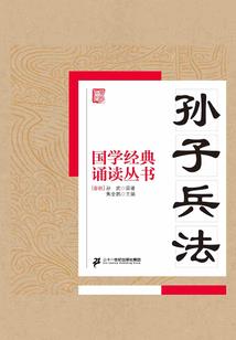斗罗：签到武魂成神