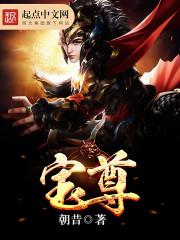 魔法洞口