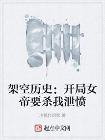 比心跳更强烈比呼吸更深沉