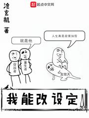 玉龙书