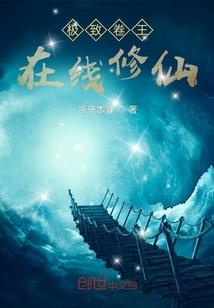 残王溺爱杀手妃