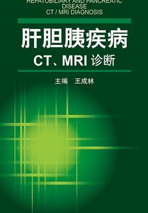 穿越与革命