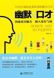 我是魔教教主