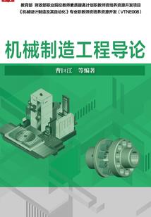 我在漫威开Dc