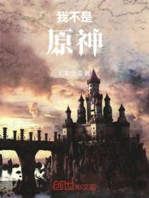 生生世世唯爱你