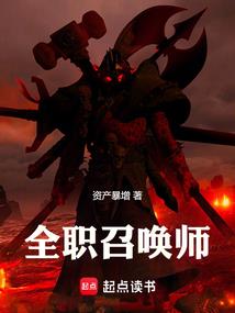 盛唐春华
