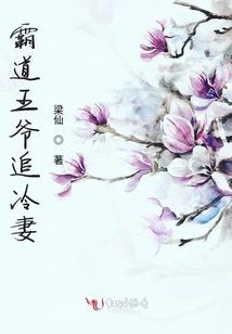 狗道称尊