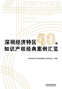 璃昭皇朝