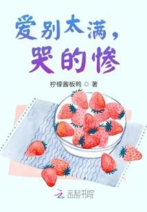神魔故事之我是谁