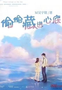 千年古槐