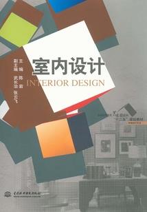超念力大师