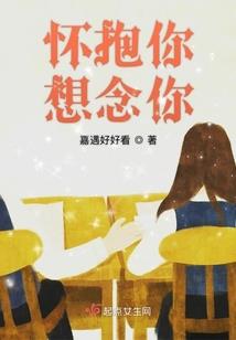 逆战之王