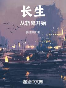 洪武大案之借纸案