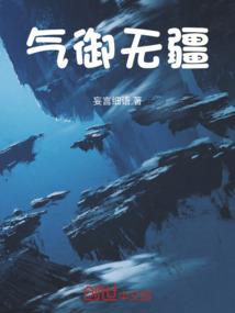 奥特传奇之旲迦
