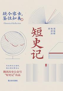 纨绔郡主很抢手