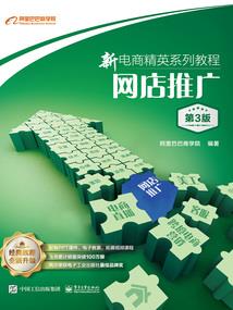 鬼说之乌篷船