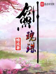 我想守护着你