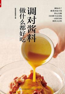 限时武途
