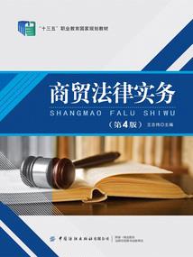 被动大师