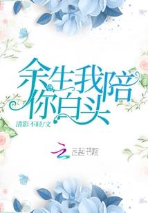 女配在虐文里当团宠