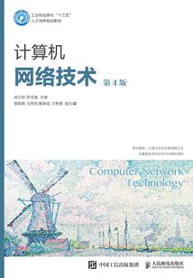 年近三十，科技立业
