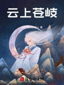 迷人娇妻，超模老公看过来