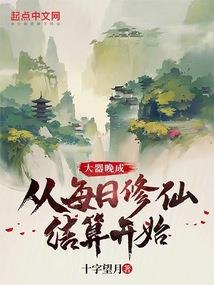 皇室三公主与三王子