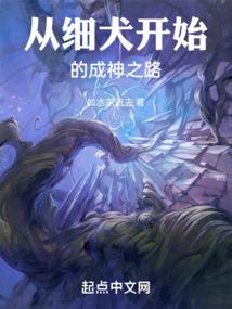 剑修再现