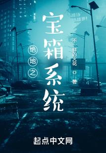 人道峰