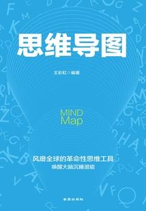 龙渊剑尊