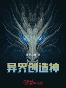 觞魂戒