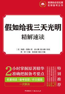 还是那么喜欢你