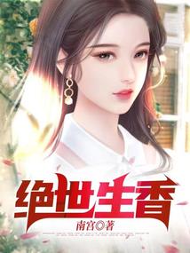 穿越之皇帝,我的真命天子